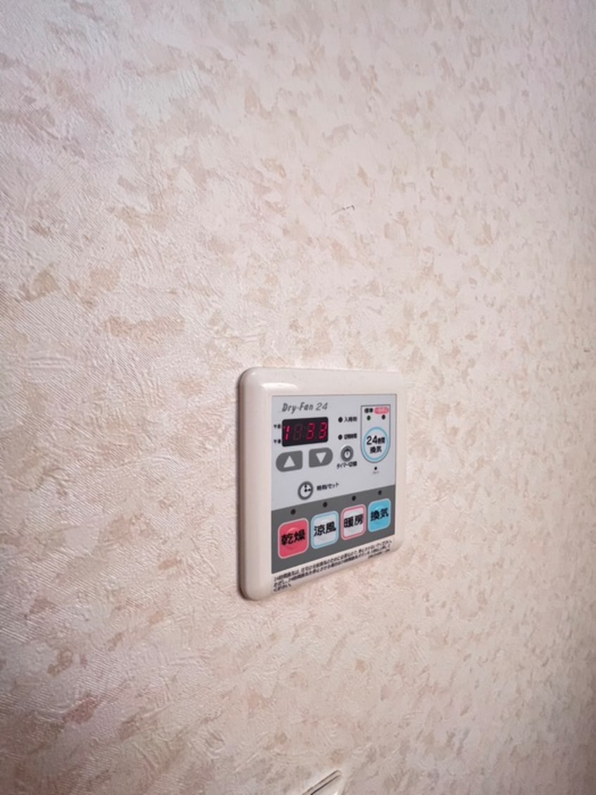 内観写真 グレ－スガーデンⅢ