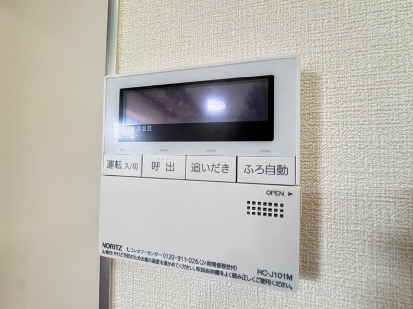 内観写真 サ－クル１０ビル