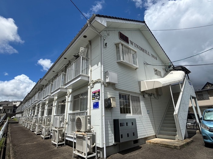 外観写真 ウィンミルNo.6