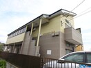外観写真 リトルシャトー荒巻