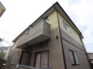 外観写真 リトルシャトー荒巻