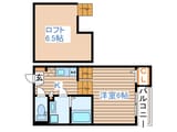 ハーモニーテラス泉崎