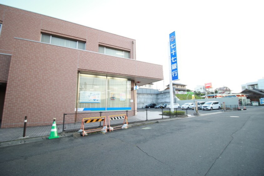 七十七銀行　東仙台支店(銀行)まで500m ファシーレ東仙台