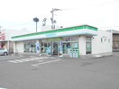 ファミリマート新田東店(コンビニ)まで150m MS　CUBE