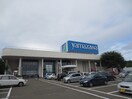 ヤマザワ泉ヶ丘店(スーパー)まで760m メゾネット泉