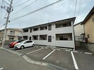メゾンエスポワール成田町の外観