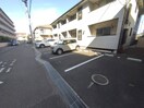 駐車場 メゾンエスポワール成田町