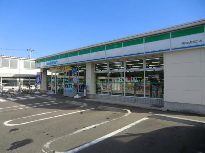 ファミリーマート　南仙台駅西口店(コンビニ)まで110m プラッツ南仙台Ⅰ