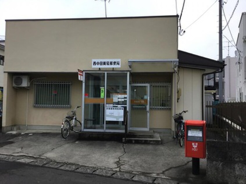 西中田簡易郵便局(郵便局)まで350m プラッツ南仙台Ⅰ