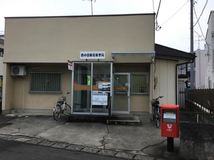 西中田簡易郵便局(郵便局)まで350m プラッツ南仙台Ⅰ