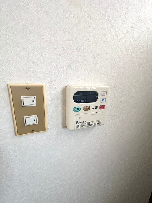 内観写真 コ－ポアザレア