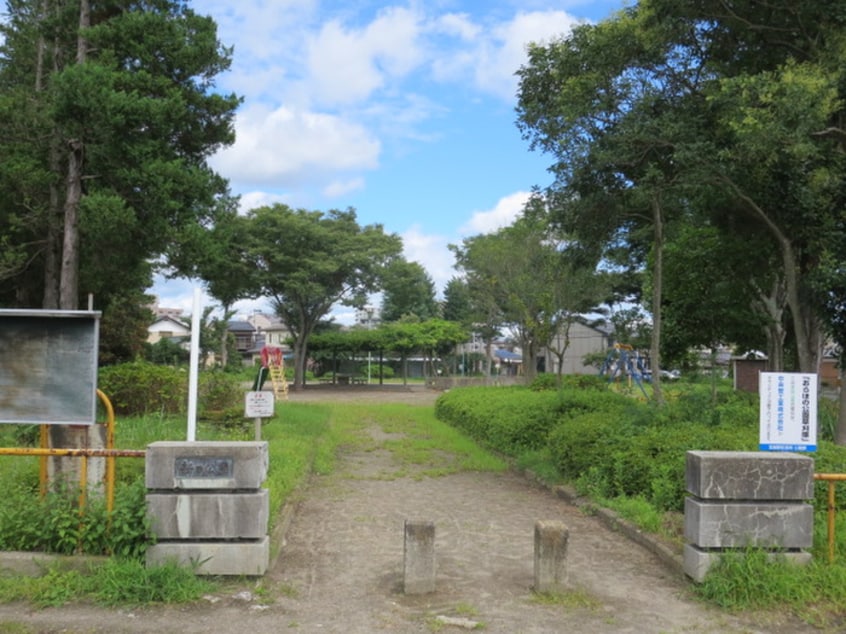 新田公園(公園)まで537m サンアローズ新田西