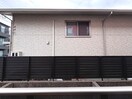 室内からの展望 シャーメゾンフーケ