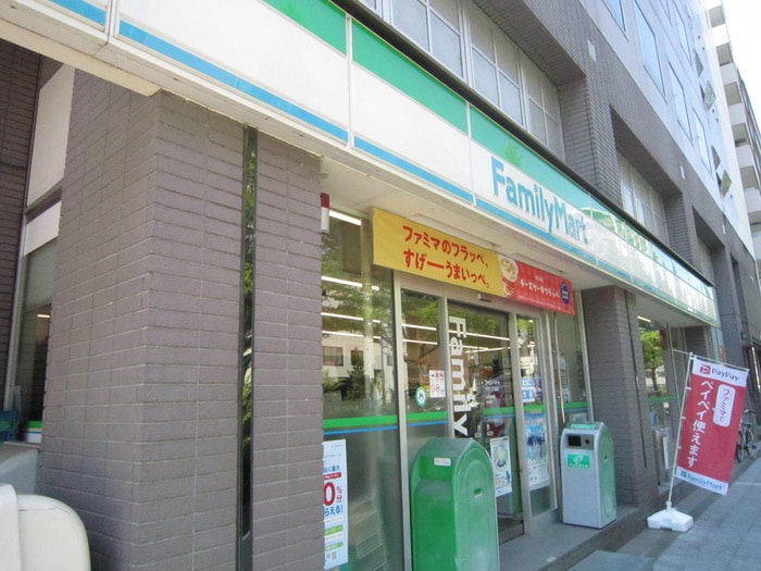 ファミリーマート 北根黒松店(コンビニ)まで270m ロイヤルガ－デン森林公園