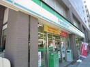 ファミリーマート 北根黒松店(コンビニ)まで270m ロイヤルガ－デン森林公園