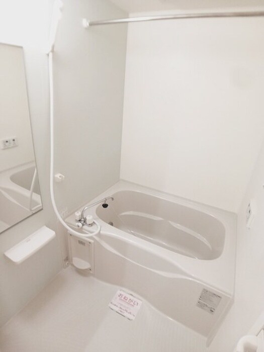 バス／シャワールーム等 ホーク　メゾンB