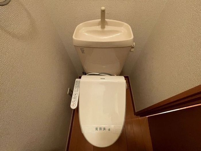 トイレ ARDOR