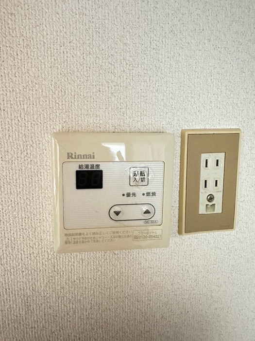 内観写真 平和マンション上杉