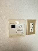 内観写真 平和マンション上杉