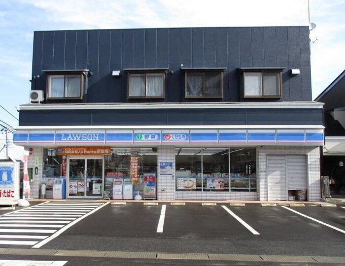 ローソン 仙台南光台一丁目店(コンビニ)まで200m メゾンクレール