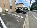駐車場 High　Ace　桜坂