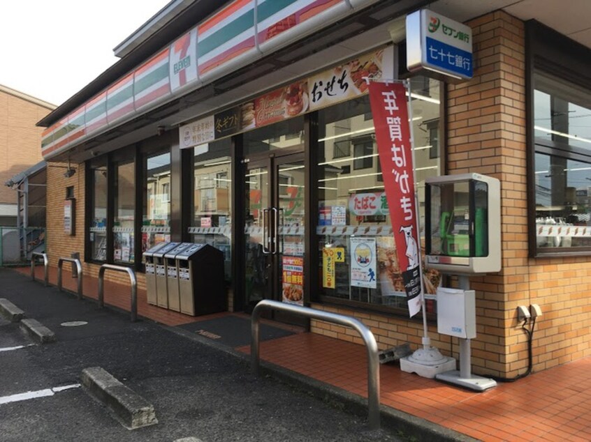セブンイレブン　仙台三条町店(コンビニ)まで500m High　Ace　桜坂