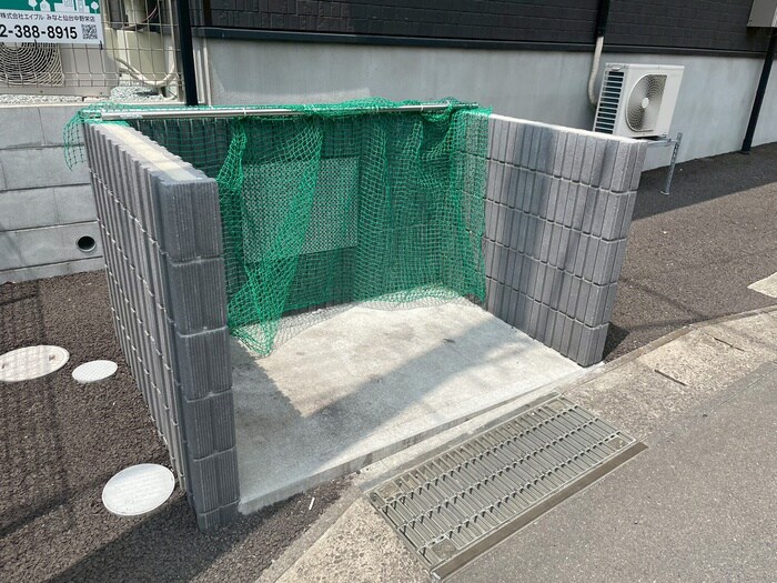 その他 アイ・ウィステリア塩竈
