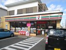 セブンイレブン仙台黒松店(コンビニ)まで750m ファミーユ八乙女