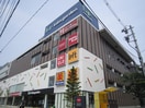 ﾗﾗｶﾞｰﾃﾞﾝ仙台長町店(ショッピングセンター/アウトレットモール)まで1200m CircleIII長町
