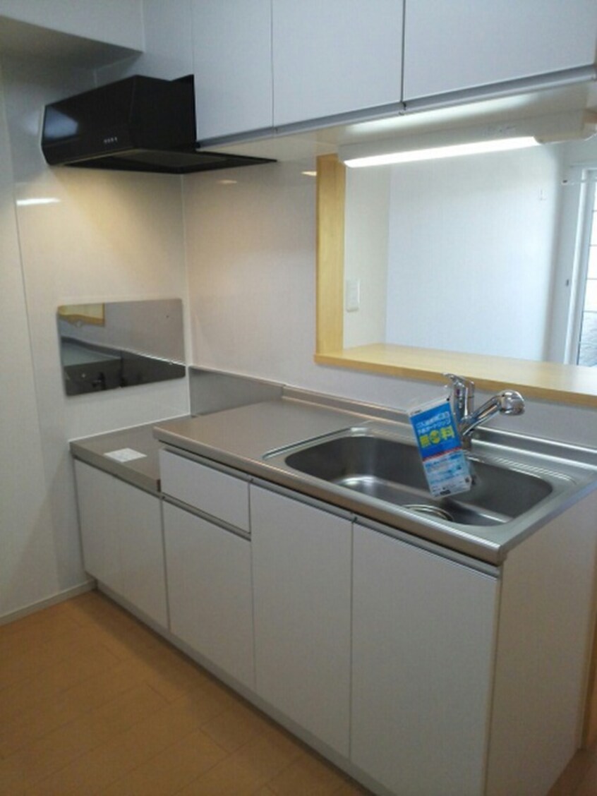 キッチン リバーサイド無限∞　Ⅴ