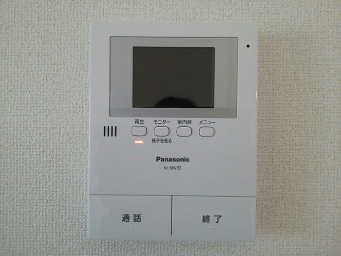 内観写真 リバーサイド無限∞　Ⅴ