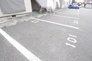 駐車場 カーサあだち