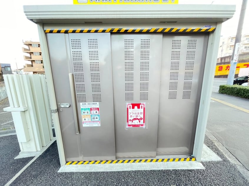 その他 アリュール愛宕橋