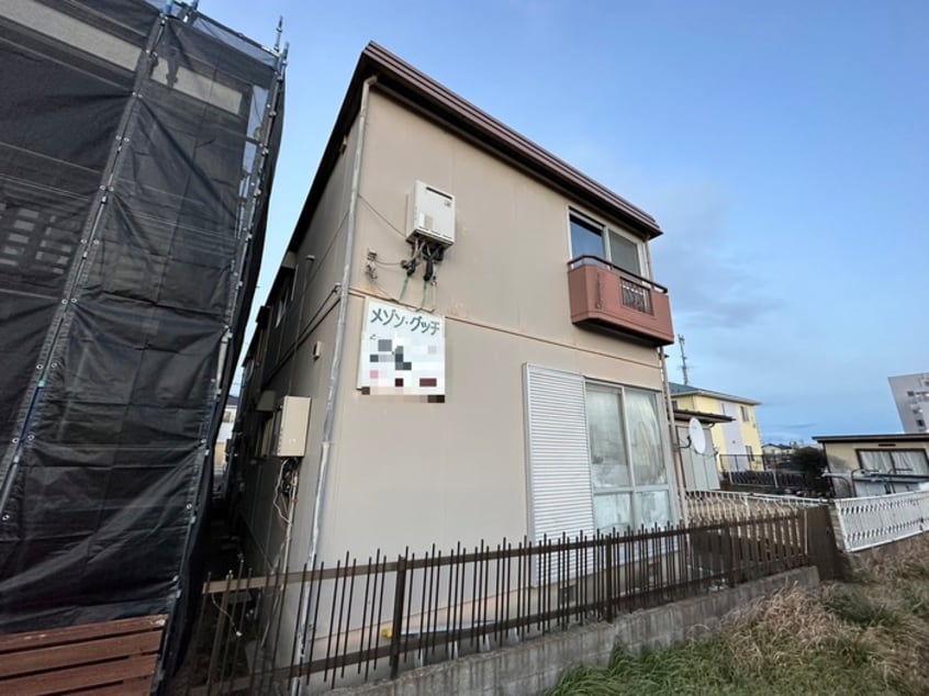 その他 メゾングッチ