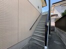 建物設備 フレグランススズキ
