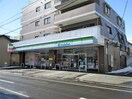 ファミリーマート仙台穀町店(コンビニ)まで350m アークテラス荒町