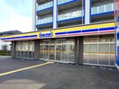 ミニストップ 仙台薬師堂駅前店(コンビニ)まで300m Largo