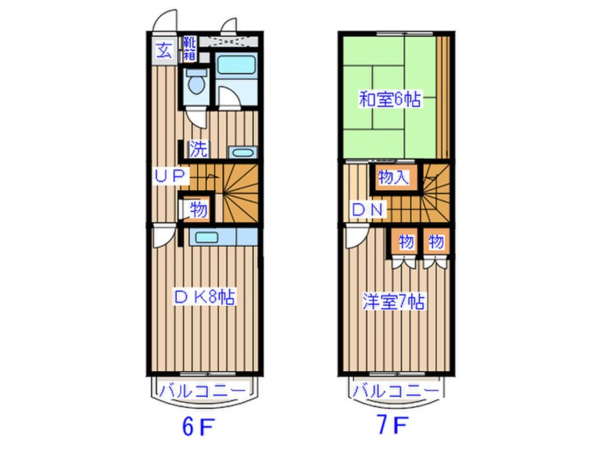 間取図 フェリシア小田原マンション