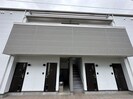 LEPO子平町の外観