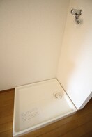 洗濯機置場 ＴＣ支倉