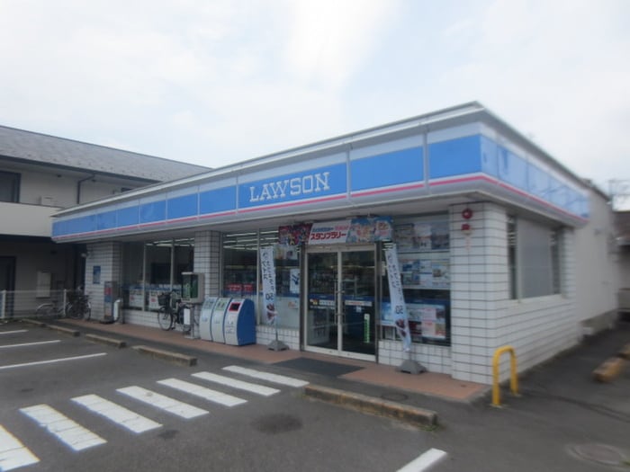 ローソン田子3丁目店(コンビニ)まで1100m アリス高砂第１