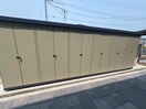 建物設備 ヒラソル