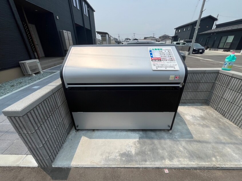 その他 ヒラソル