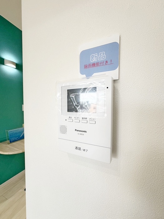 内観写真 ガーデンプレイス