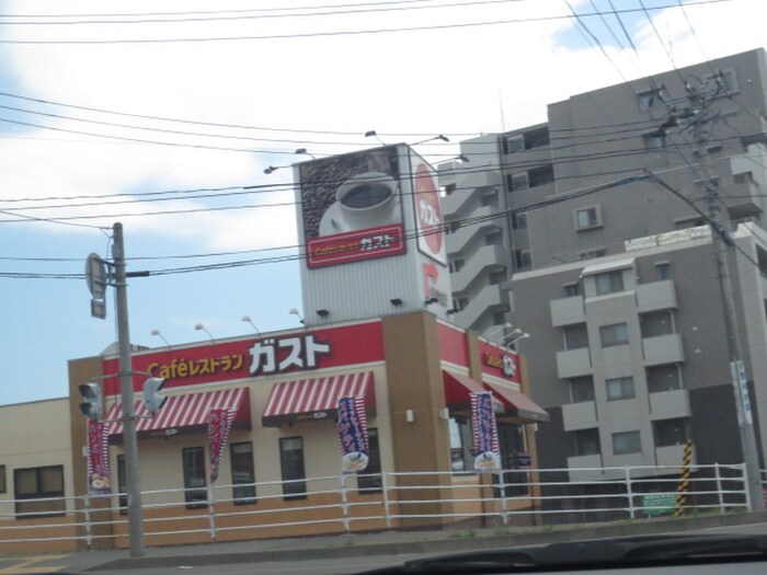 ガスト仙台八乙女店(その他飲食（ファミレスなど）)まで600m エトワール八乙女