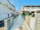 その他 ハーモニーテラス萩野町
