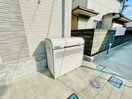 建物設備 ハーモニーテラス萩野町
