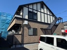 クリサンセマム長町南の外観
