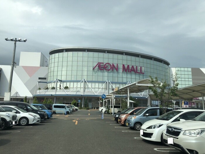 イオンモール名取(ショッピングセンター/アウトレットモール)まで1200m ホープシティ名取