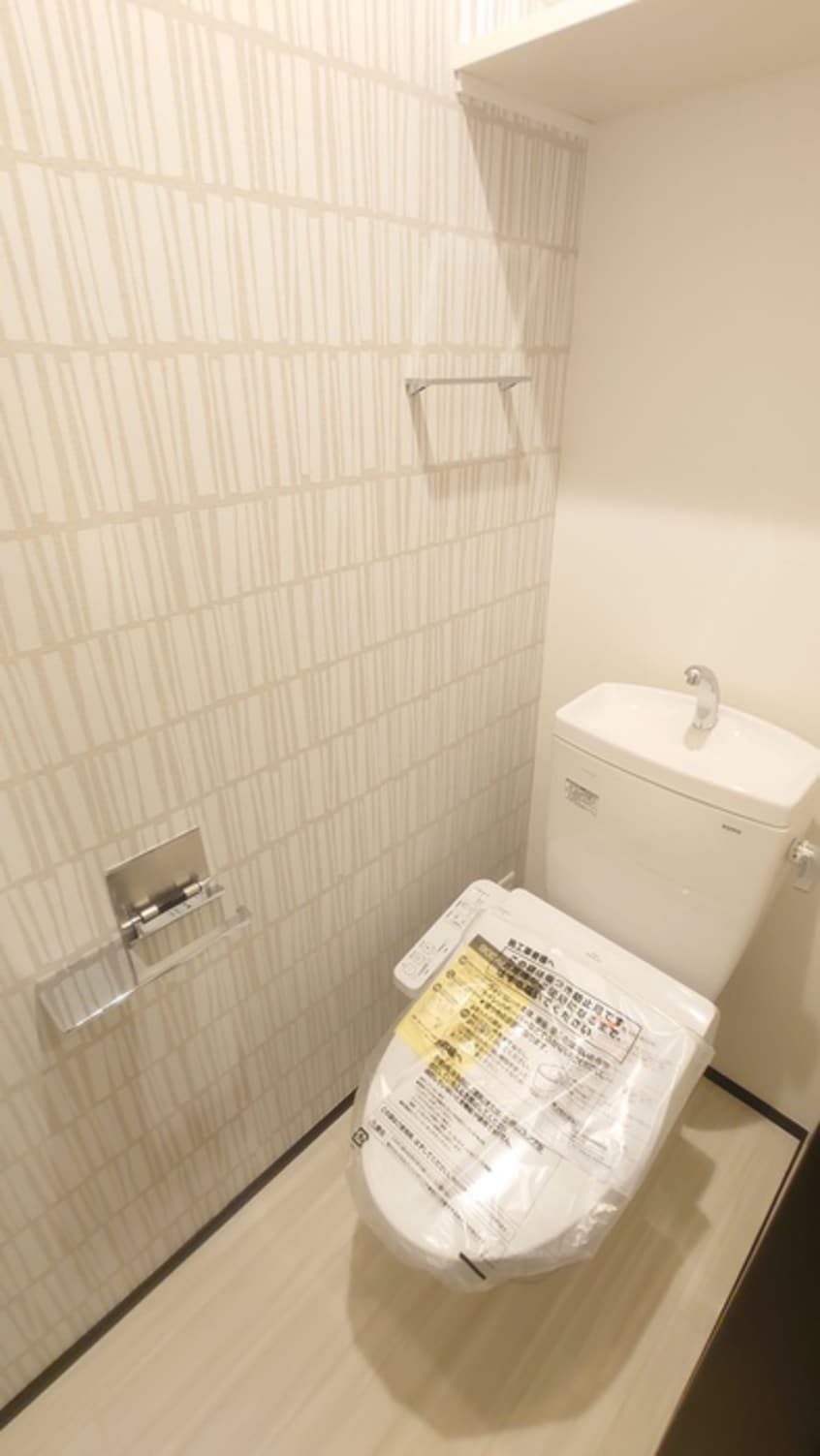 トイレ REGALESTスカイヒル銀杏町
